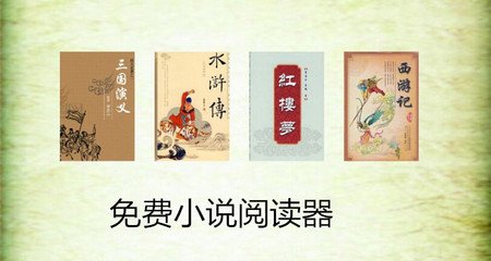 菲律宾3月31日疫情  新增538例  累计2084例